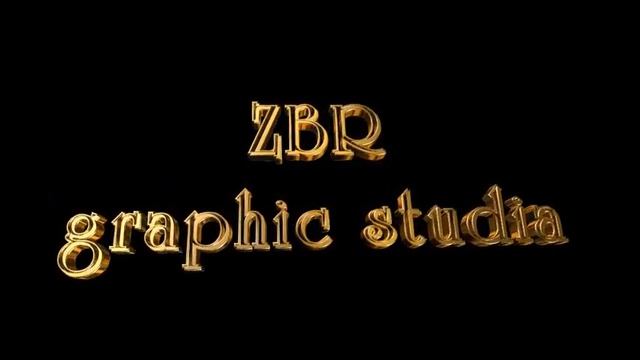 ZBR 2 смотреть онлайн