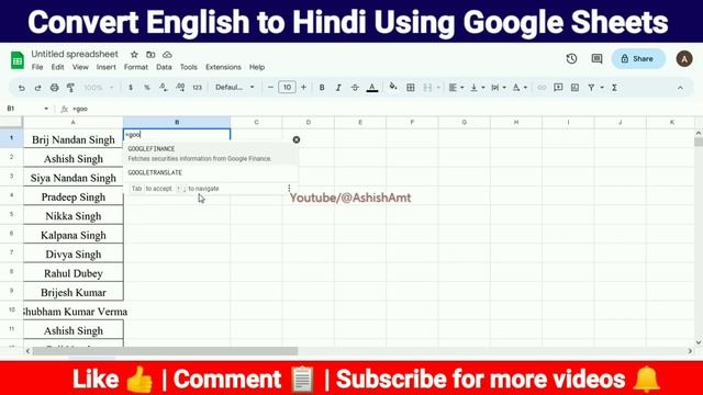 How to convert English to Hindi in Excel ? ? Use Google Translate Formula in Google Sheets смотреть онлайн