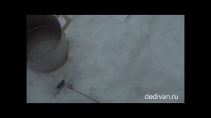 Датчик уровня жидкости для септика