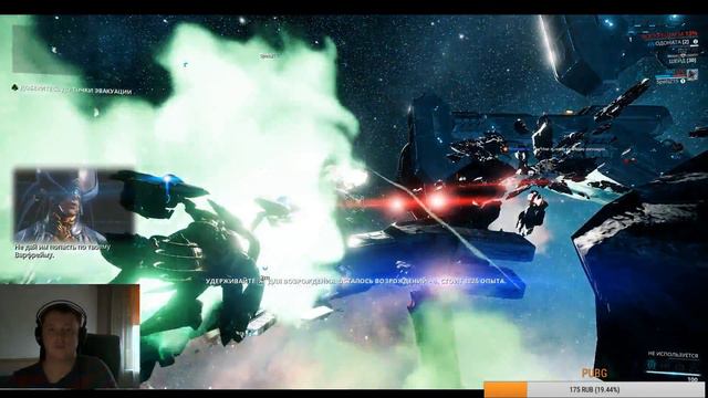 Мочим мобов под пенным смотреть онлайн