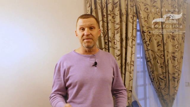 Слово ободрения. Евгений Бакалов смотреть онлайн