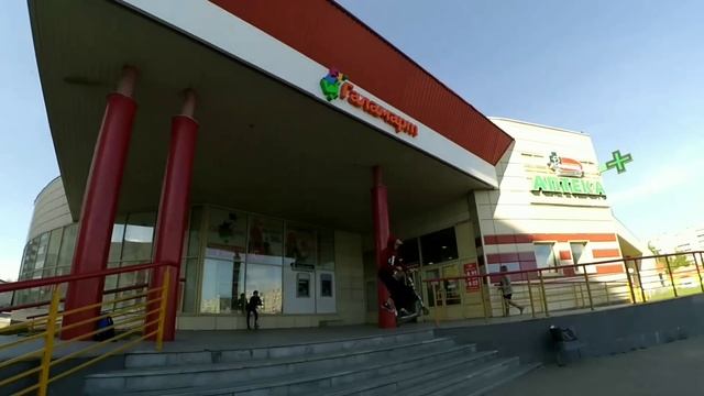 ПОСТАВИЛ БРАЙ | ПАРКОСТРИТ смотреть онлайн