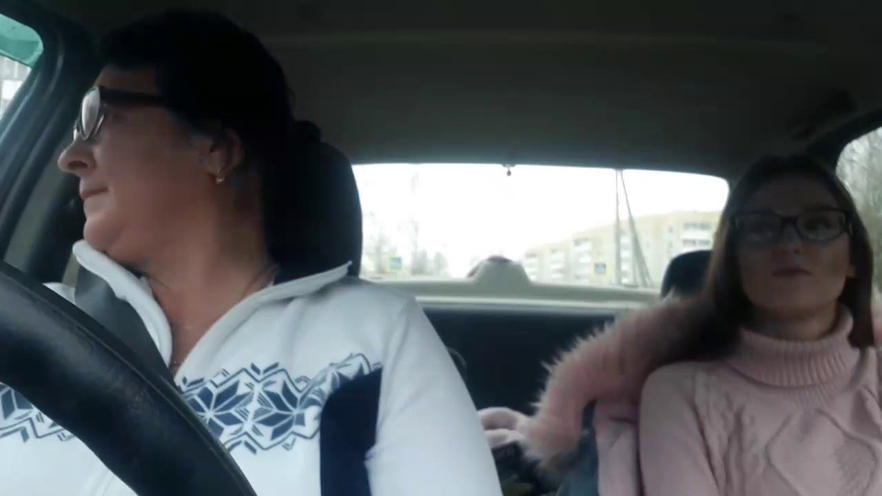 Вождение смотреть онлайн