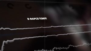 Проза бродячих псов опенинг 5 [Tetsu No Ori] (ТВ-версия | на русском)