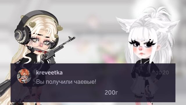 ❌ТИПЫ ОБМАНА В HIGHRISE❌ #highrise #shwaty #scam