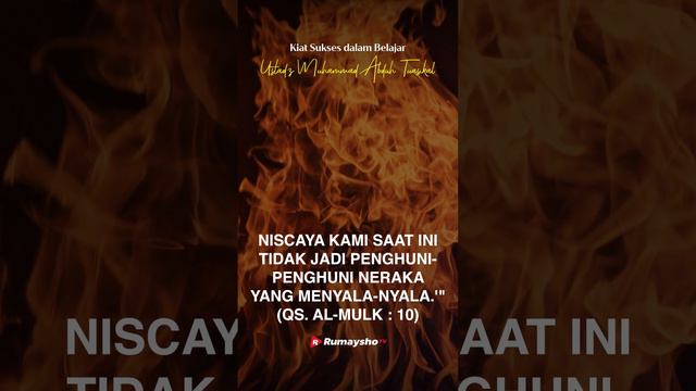 Kiat Sukses dalam Belajar - Ustadz Muhammad Abduh Tuasikal - Rumaysho TV смотреть онлайн
