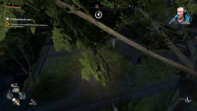 ЧОРТОВЫ ЛАМПЫ - Dying Light 2 на Manjaro Linux #28 смотреть онлайн