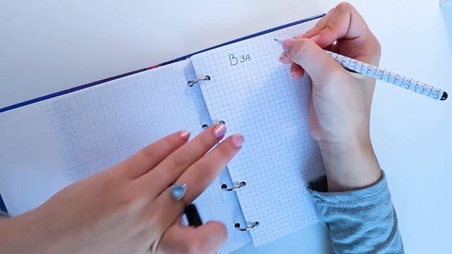 Моя КАНЦЕЛЯРИЯ \ Как я делаю КОНСПЕКТЫ? СЕКРЕТЫ И СОВЕТЫ смотреть онлайн