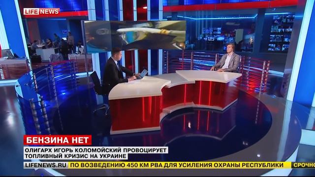 Дмитрий Савкин смотреть онлайн