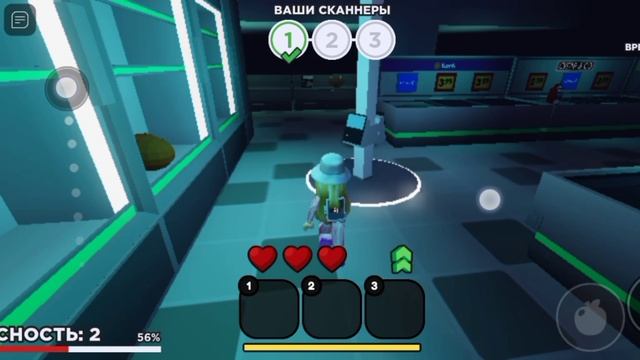 Играю с слп макорониной в PANIK ?? #PANIK #Слп