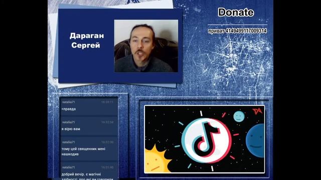 Шифтинг смотреть онлайн