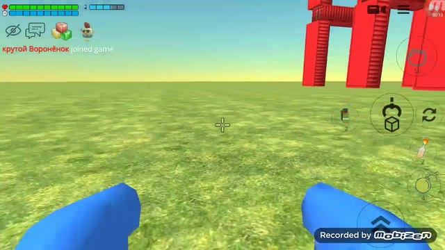 Как вернуть кнопку стрелять в Чикен Гане