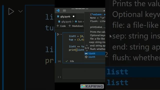 List + Tuple = ?? #python смотреть онлайн