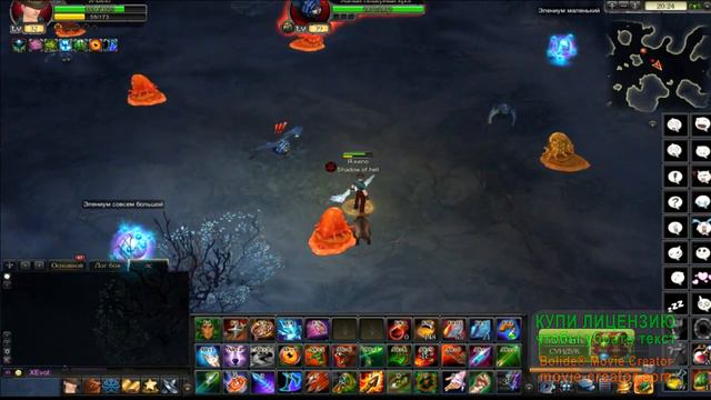 Продолжение игры за ханта ''Royal Quest'' смотреть онлайн