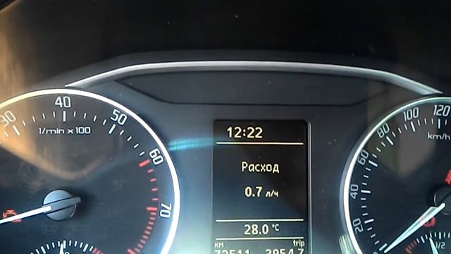 Шкода Октавия А5 1.8 TSI расход на холостых смотреть онлайн