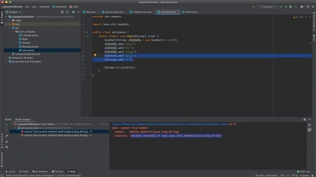 Практика Java - Коллекции- List,Set,Map(HashMap,HashSet,LinkedList и др.) смотреть онлайн