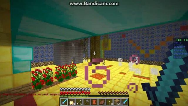 Хороший сервер Minecraft 1.7.2 Заходите! смотреть онлайн