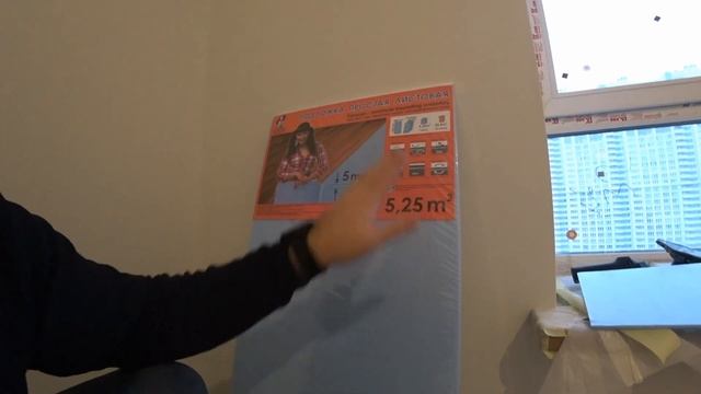 ЛИСТОВАЯ ПОДЛОЖКА ПОД ЛАМИНАТ. Какую подложку под ламинат выбрать? смотреть онлайн