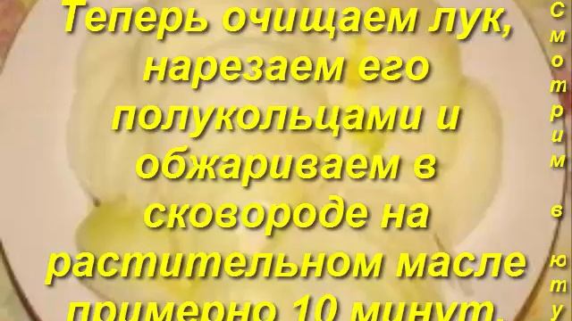 Учим Творить