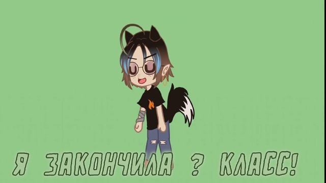 @Kosharik_Life Идёт В Ананас. / Hooly Baam - Песня про ананас @HolyBaam смотреть онлайн