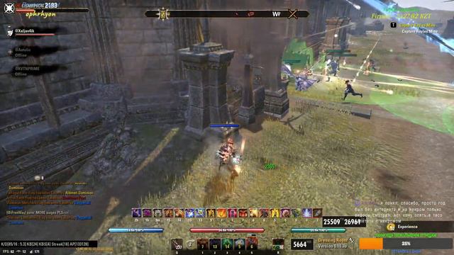 Drops| TESO eu PvP - Кто рано встаёт - тому Бог AP даёт смотреть онлайн