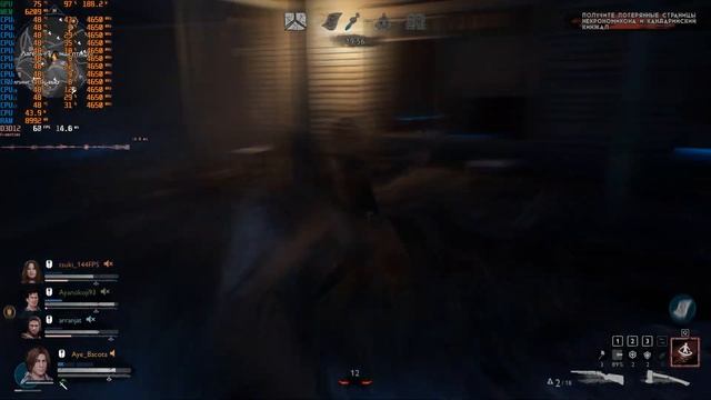fast tests ryzen 5 5600 + gtx 1080 смотреть онлайн