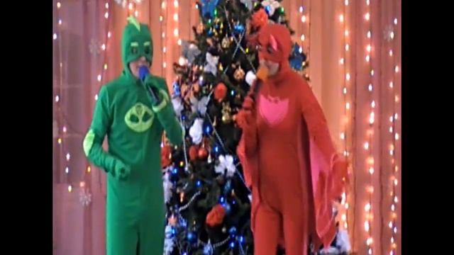 PJ Masks Герои в маска Дед Мороз и Снегурочка на Новый год в детском саду? Новогодний праздник kids смотреть онлайн