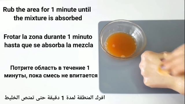 Stop shaving! This is the easiest way to remove facial and body hair without pain смотреть онлайн