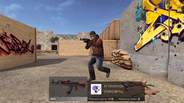 **РОЗЫГРЫШ** скина QUAKE (правила в описании) Вообще это мувик 🗿