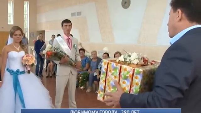 Любимому городу 280 смотреть онлайн