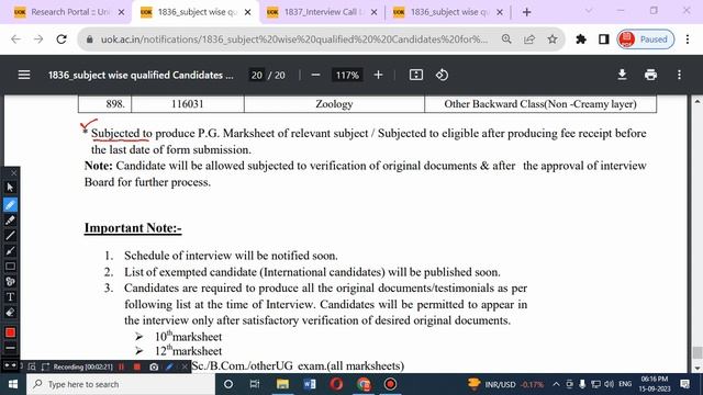 Kota University Ph.D. Admission 2023 Revised Result I Interview Schedule I смотреть онлайн