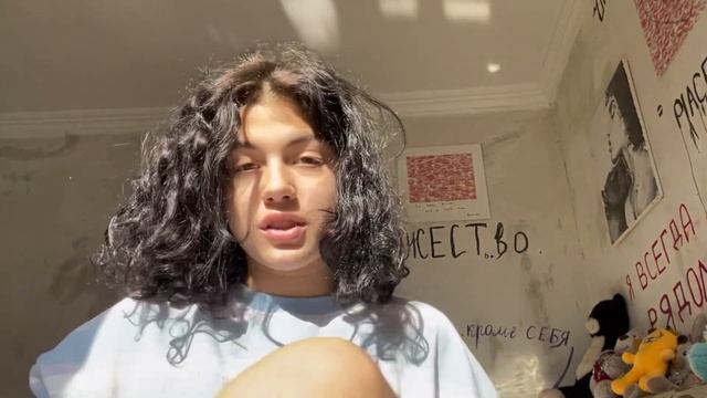 Vlog:обустраиваю комнату и получаю подарки✨|#roomdecor #osetia смотреть онлайн