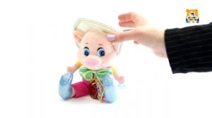 Озвученная мягкая игрушка – Фунтик