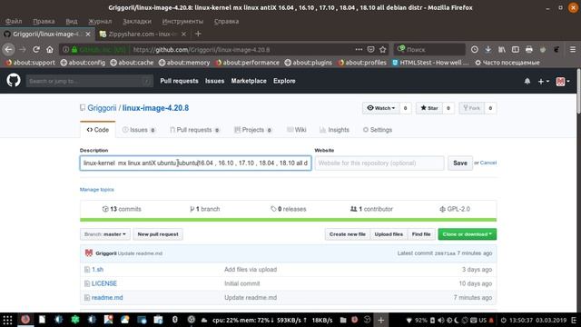 linux kernel 4.20.8 all debian ubuntu смотреть онлайн