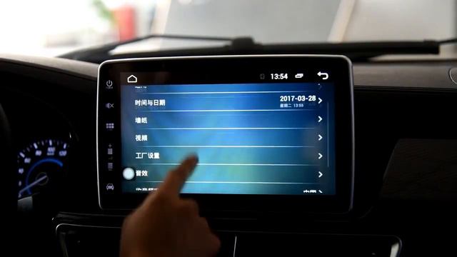 2017 Foton Gratour im8 Китайский кроссвэн с передней частью в стиле Mercedes от суббренда Фотон смотреть онлайн