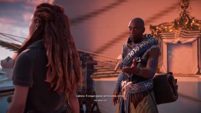 ХОРОШИЙ КОНЕЦ СИКВЕЛА! (Horizon 2: Запретный Запад #71-ФИНАЛ!) (БОСС: ПРИЗРАК-ГЛАВНЫЙ) смотреть онлайн