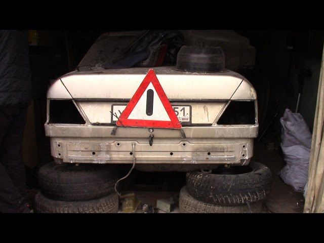 Представьте, Вы восстанавливаете  Mercedes-Benz W124.