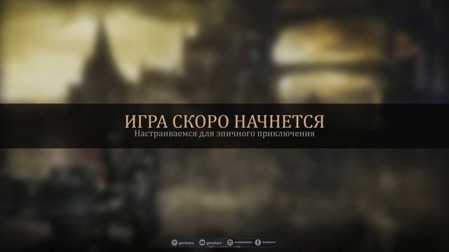 D&D 5: OneShot - Лагерь Лесорубов смотреть онлайн