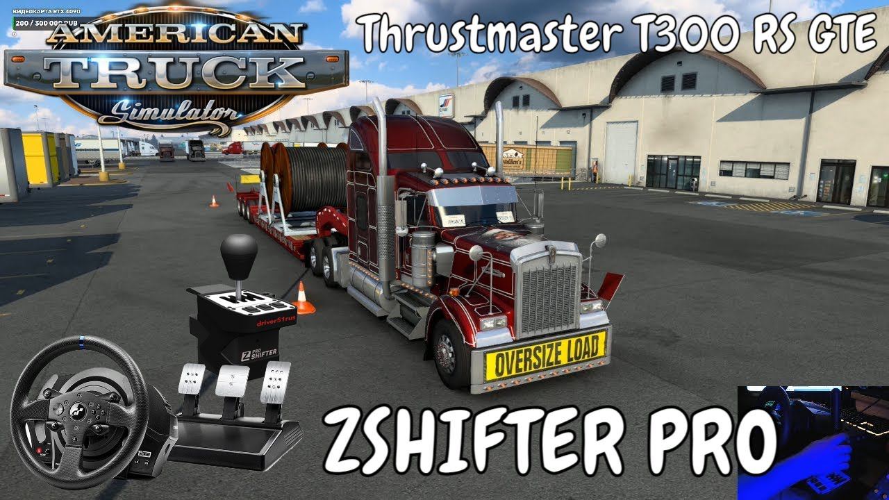 American Truck Simulator Live Streaming 20.11.2022 Thrustmaster T300 RS GTE | ZSHIFTER PRO Texas смотреть онлайн
