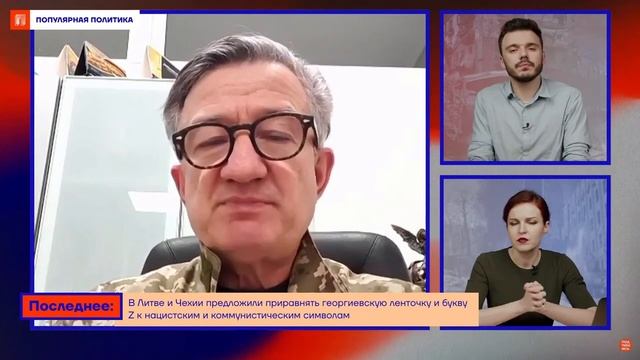 В Мариуполе погибло около 40 тыс. жителей! смотреть онлайн