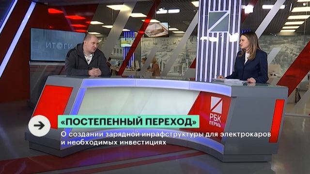 Постепенный переход | Александр Шаврин смотреть онлайн