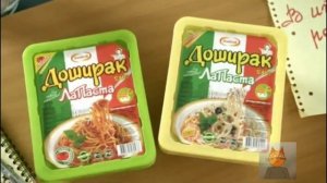 Все рекламные ролики "Доширак" (по состоянию на 24.07.2020)