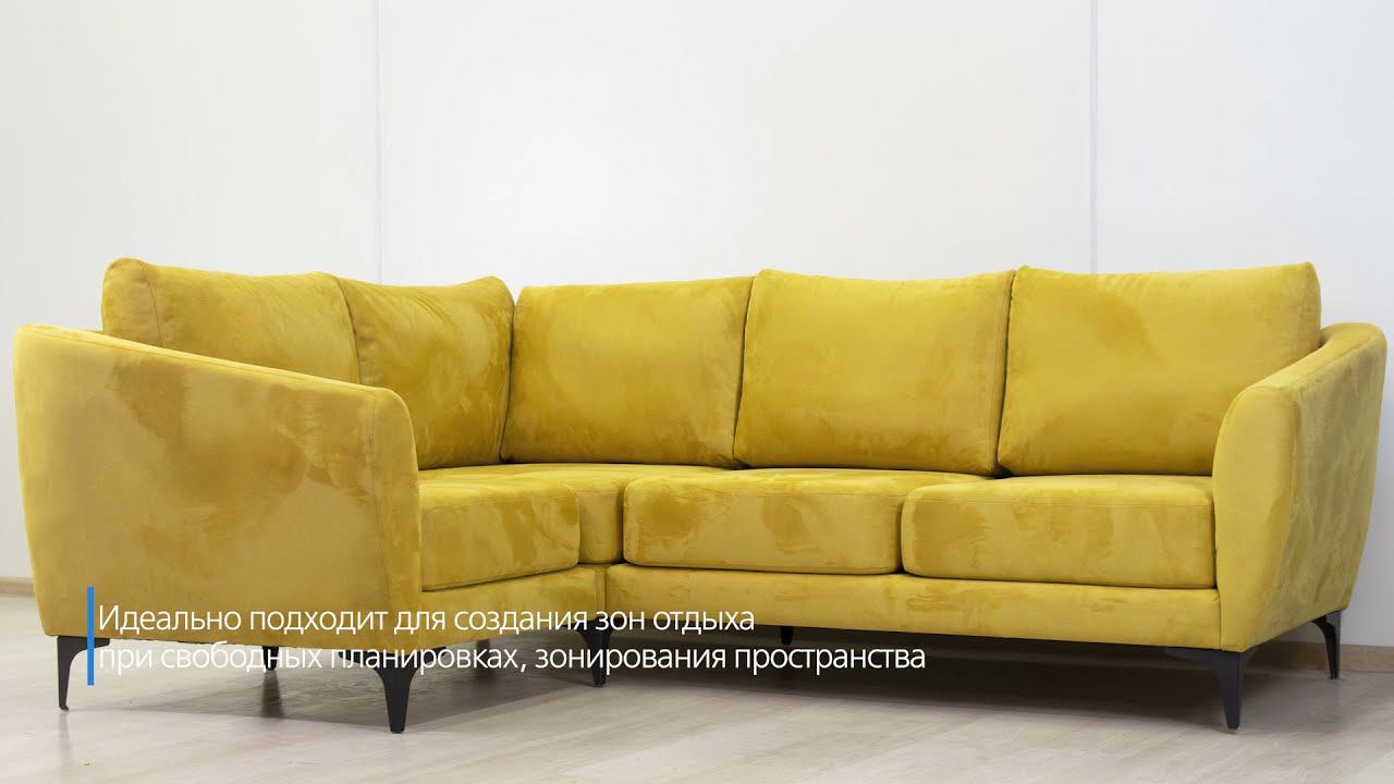 Дана 2 МУ угловой диван смотреть онлайн