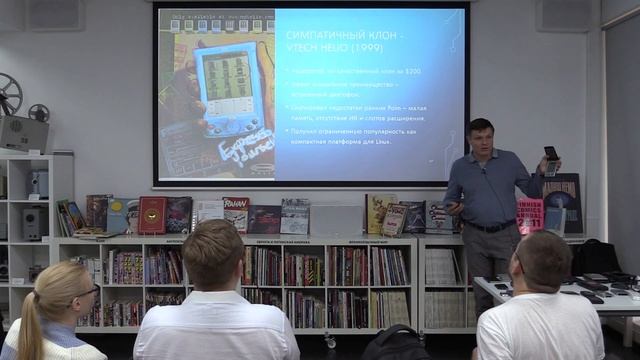 Устройства, которые опередили время: взлёт и исчезновение цифровых гигантов смотреть онлайн