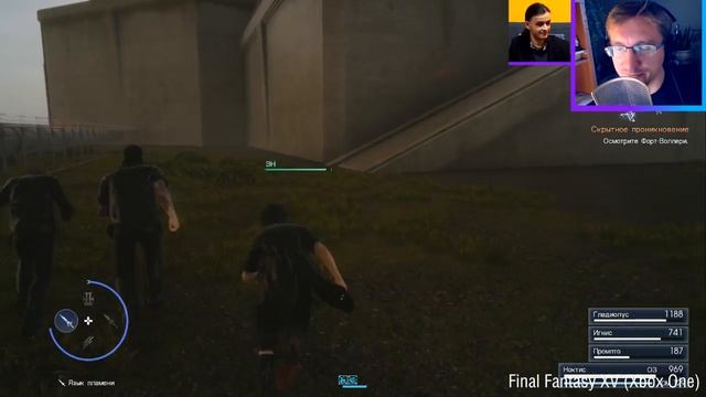 Рассказываем про Final Fantasy XV, The Dwarves и анонсы с The Game Awards смотреть онлайн