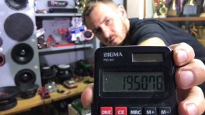 Сколько ватт выдержит динамик?