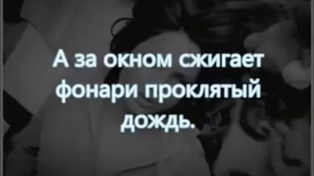 Знаешь ли ты Максим смотреть онлайн