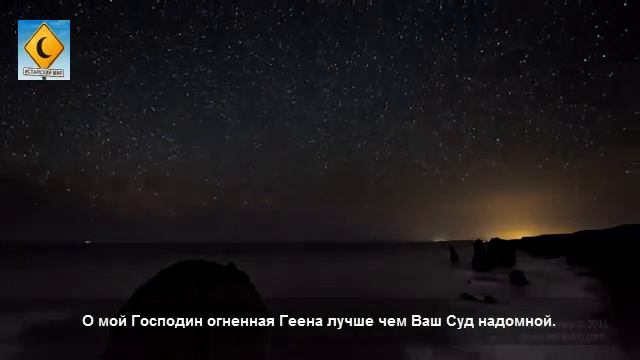 Аллах допрашивает! смотреть онлайн