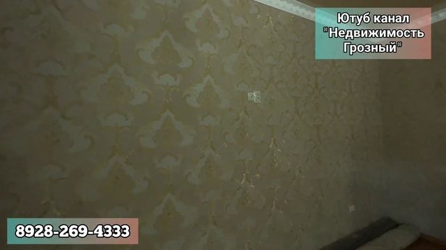Продается дом в Грозном, в Байсангуровском районе #грозный #недвижимостьгрозный #чечня смотреть онлайн