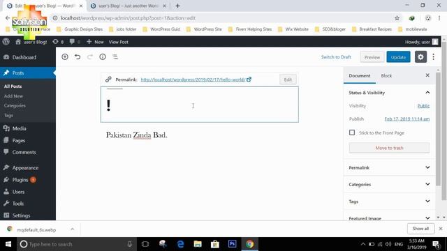 How to Write ,Edit, Trash, Delete Post on WordPress Urdu Tutorial Part 3 смотреть онлайн